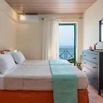 Jerry Villa Skala (Kefalonia)